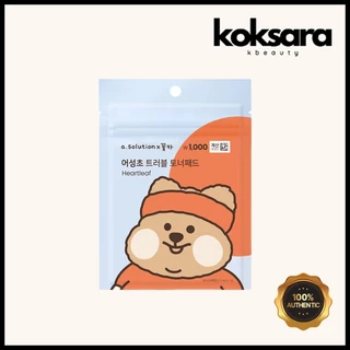 A Solution Eoseongcho Trouble Toner Pads 4 sheets x Flower Car em Oferta na Shopee