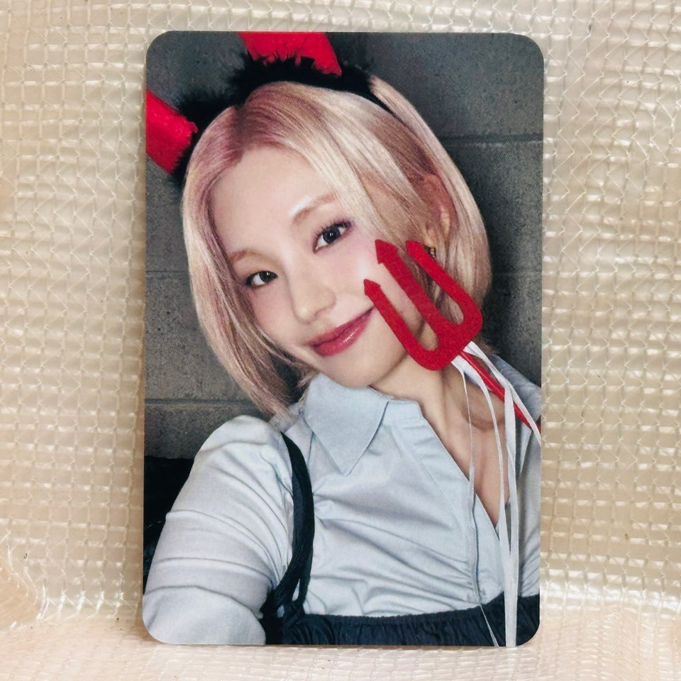 Lightstick Itzy em Oferta | Shopee 2026