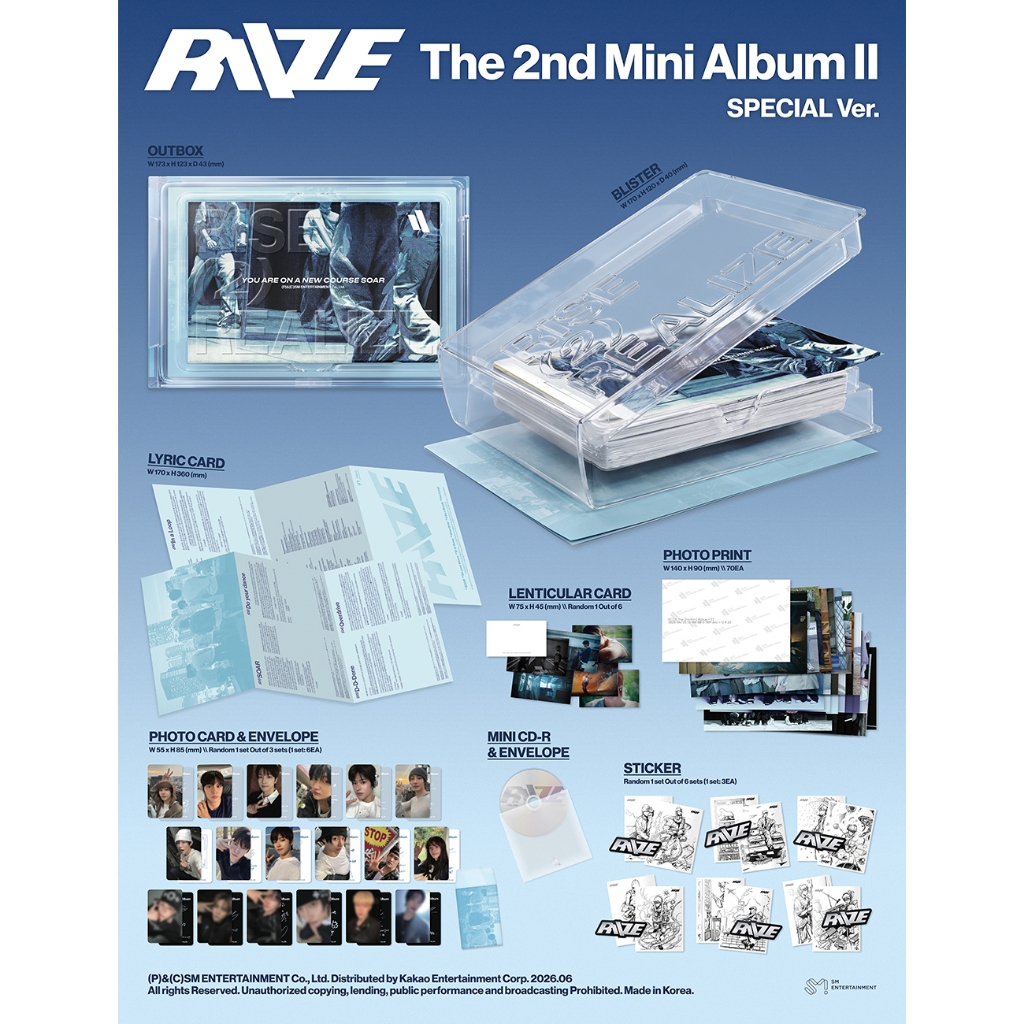 RIIZE 2nd Album - II (Special Ver.) | Shopee Brasil