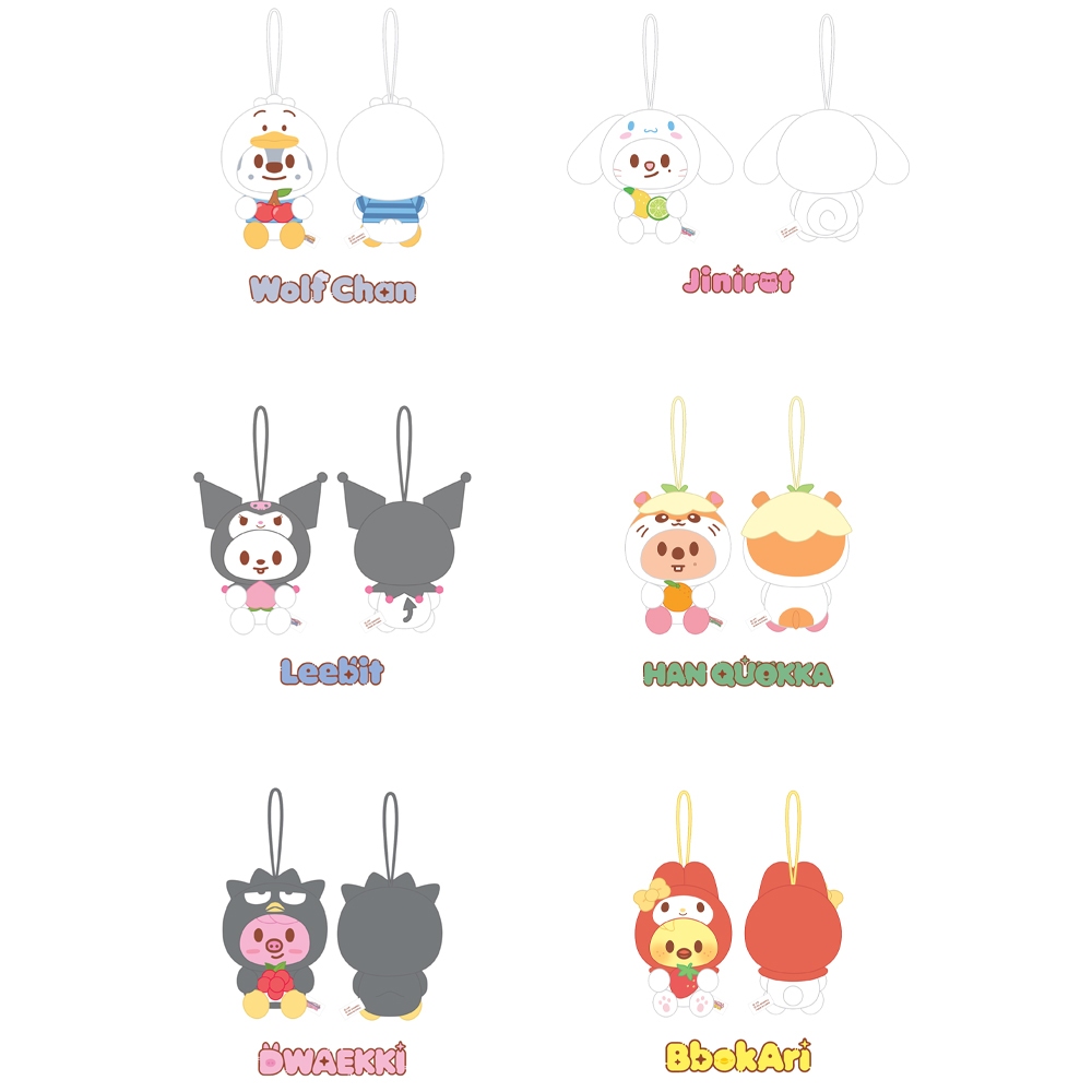 SCENT PLUSH Stray Kids SKZOO X SANRIO CHARACTERS | Shopee Brasil