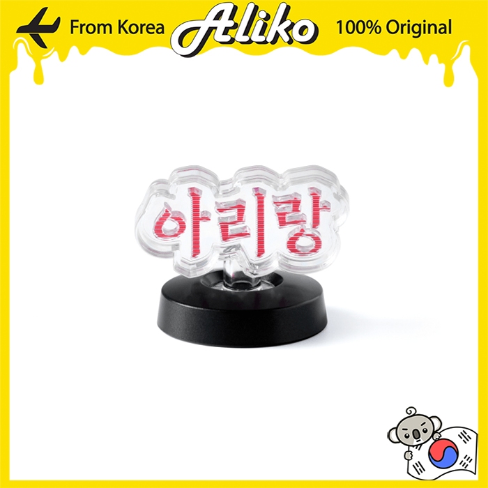 BTS Official Light Stick Ver.4 Parts (Tour Korean Ver.) | Shopee