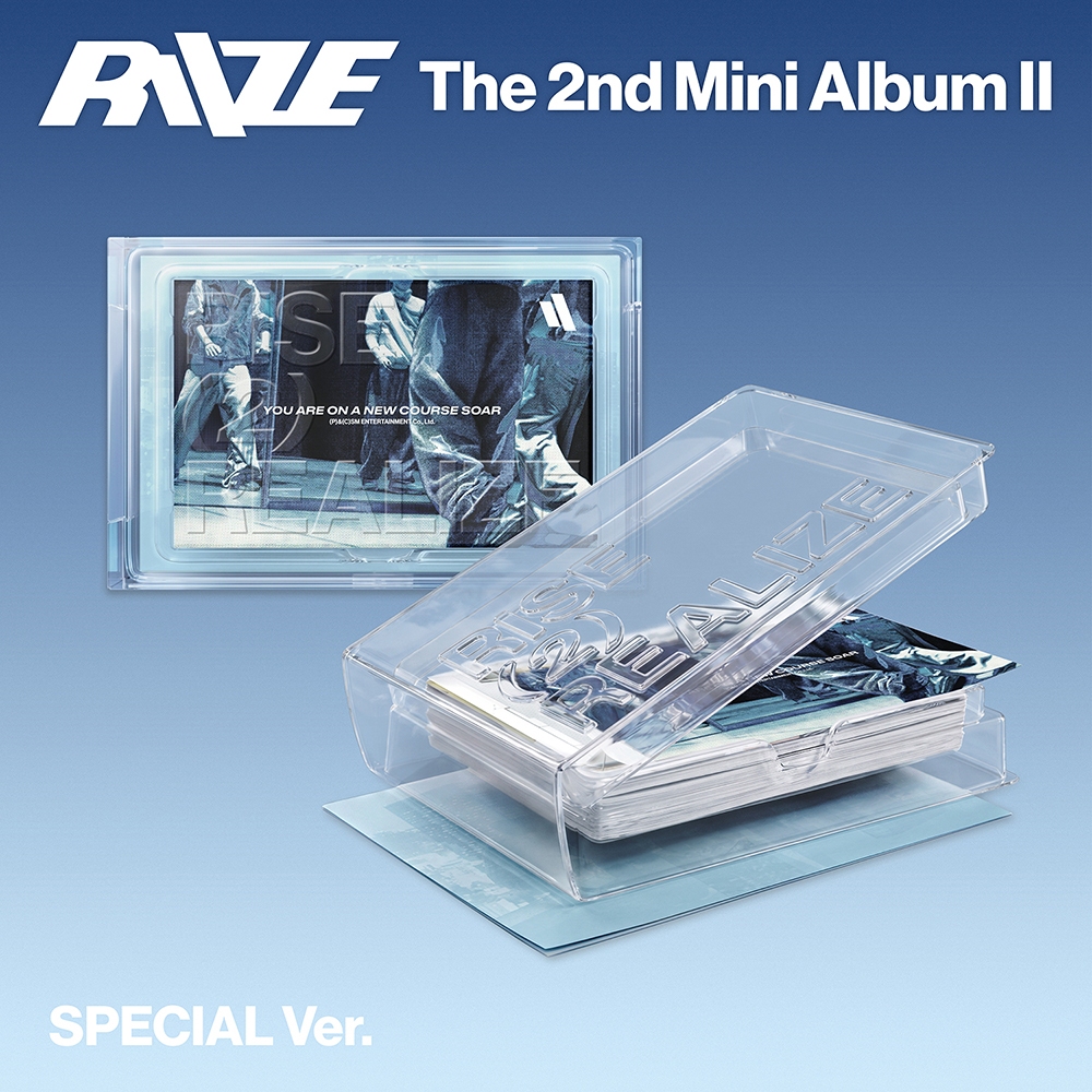 wb RIIZE CDセット The 2nd album Ⅱ RIIZE 2nd Album - II (Special Ver.) | Shopee Brasil