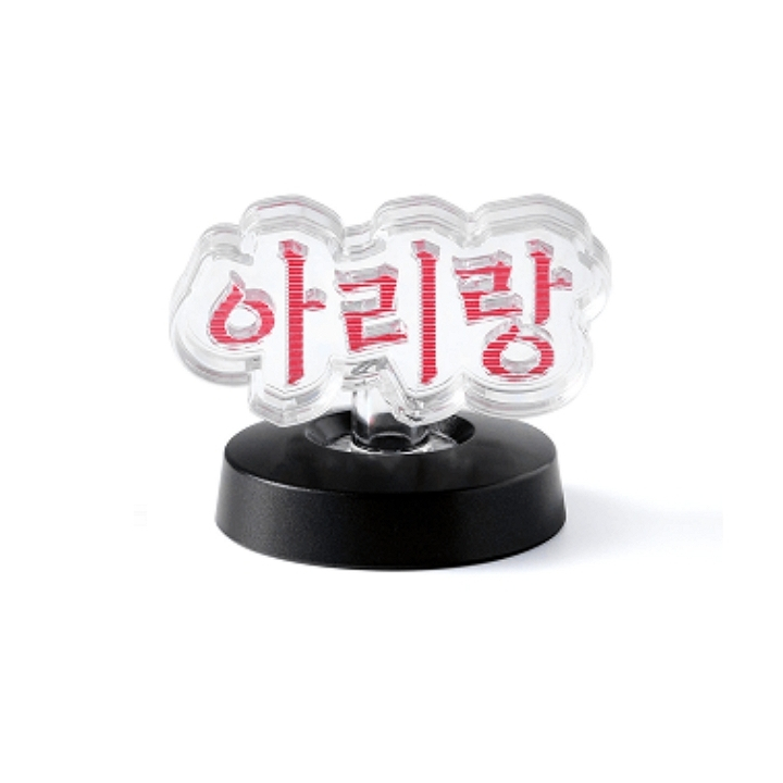 BTS Official Light Stick Ver.4 Parts (BTS ver. ARMY ver. & Tour