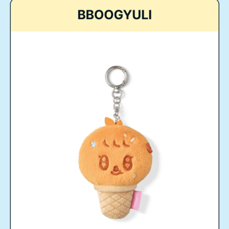Face Keyring) SEVENTEEN [Ice Cream with MINITEEN] Official MD (5th