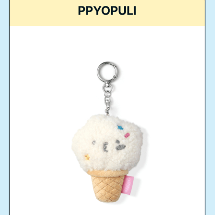 miniteen icecream ジョシュア Face Keyring) SEVENTEEN [Ice Cream with MINITEEN] Official MD (5th