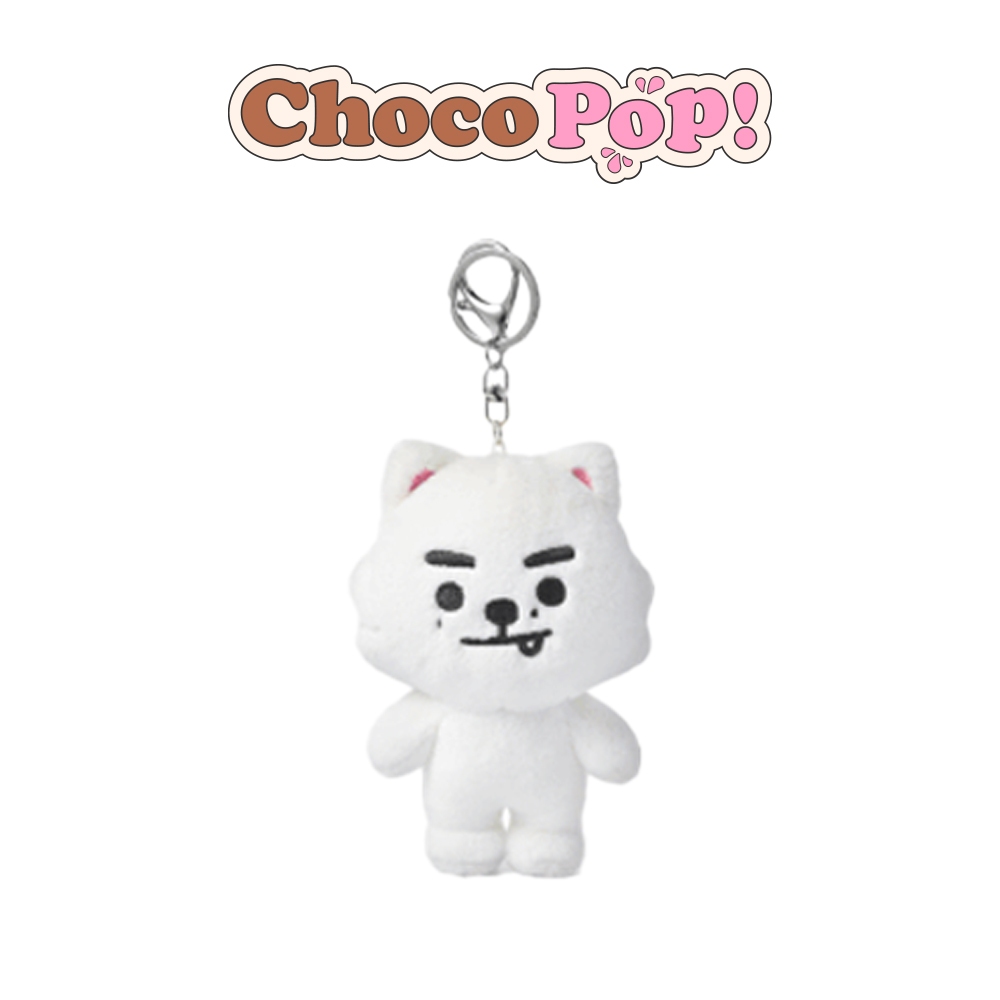 ENHYPEN - [ ENCHIN ] Plush Keyring | Shopee Brasil