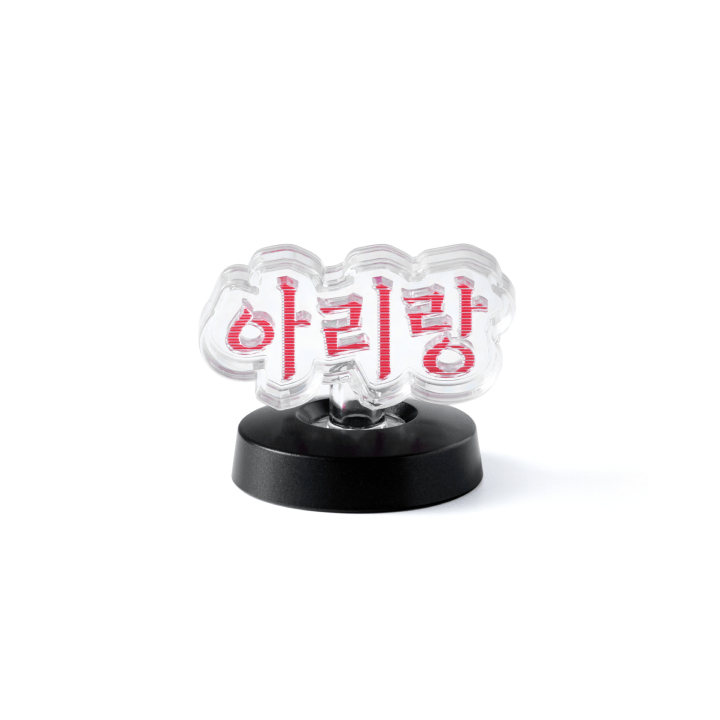 BTS Official Light Stick Ver.4 Parts (Tour Korean Ver.) | Shopee