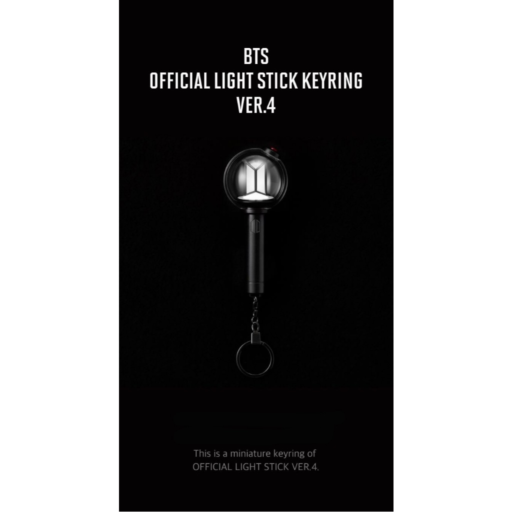 BTS OFFICIAL LIGHT STICK KEYRING VER.4 | Shopee Brasil