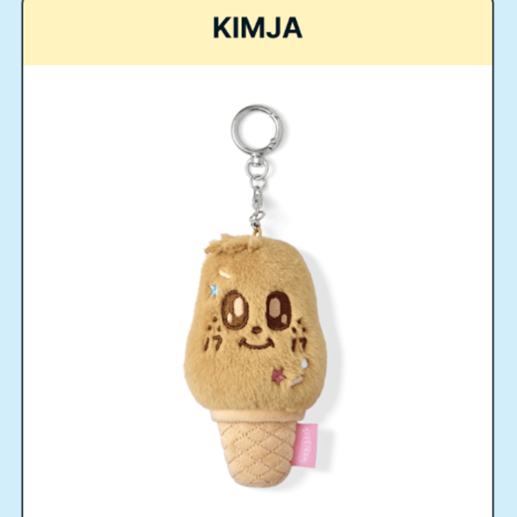 miniteen icecream ジョシュア Face Keyring) SEVENTEEN [Ice Cream with MINITEEN] Official MD (5th