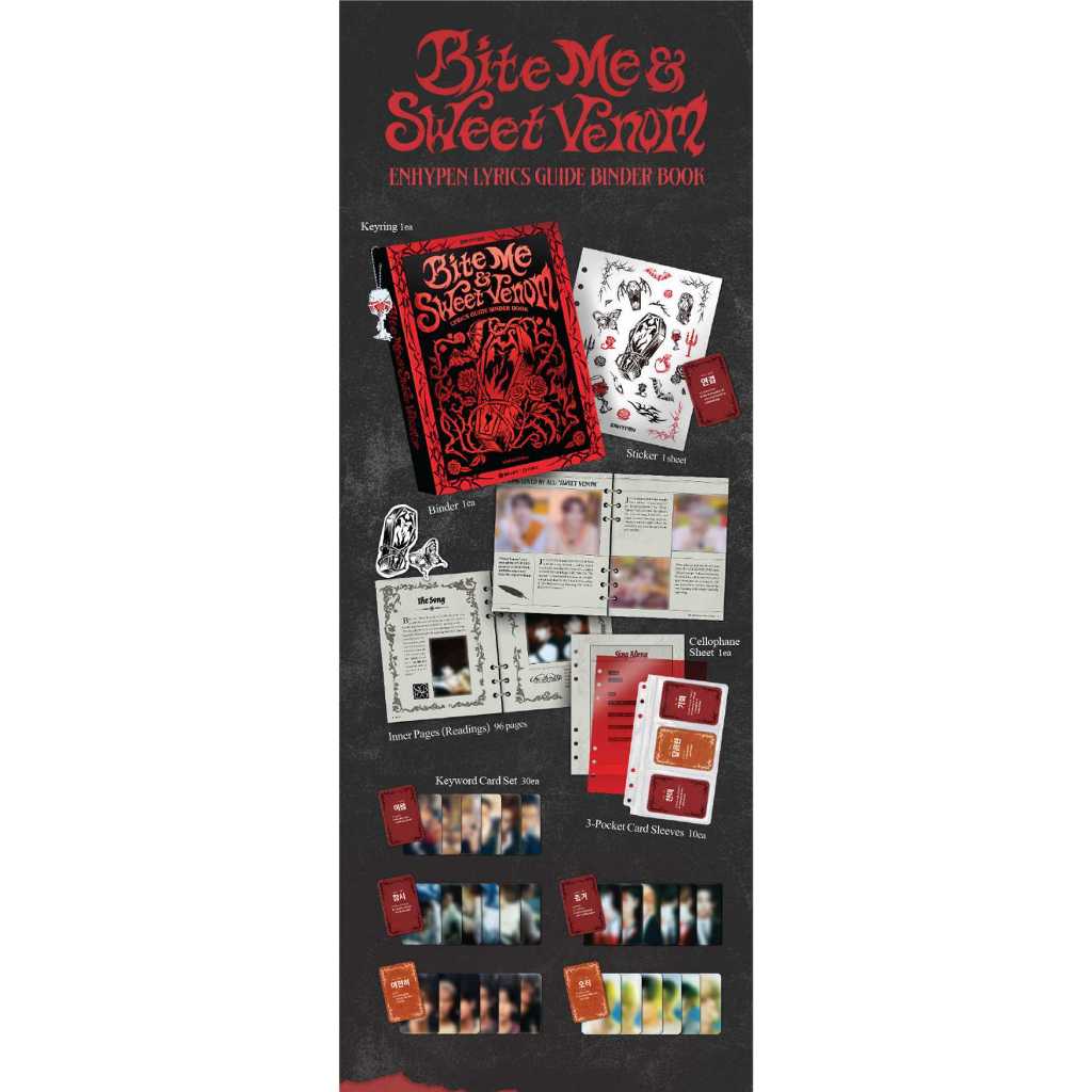 ENHYPEN Lyrics Guide Binder Book　未開封 ENHYPEN Lyrics Guide Binder Book | Shopee Brasil