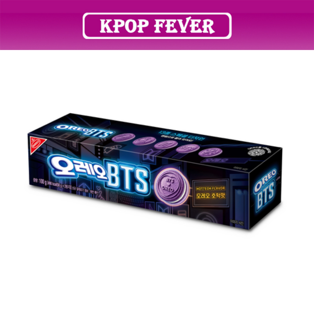 KIT FÃ SUGA - 36 ITENS EXCLUSIVOS em Promoção na Shopee Brasil 2026