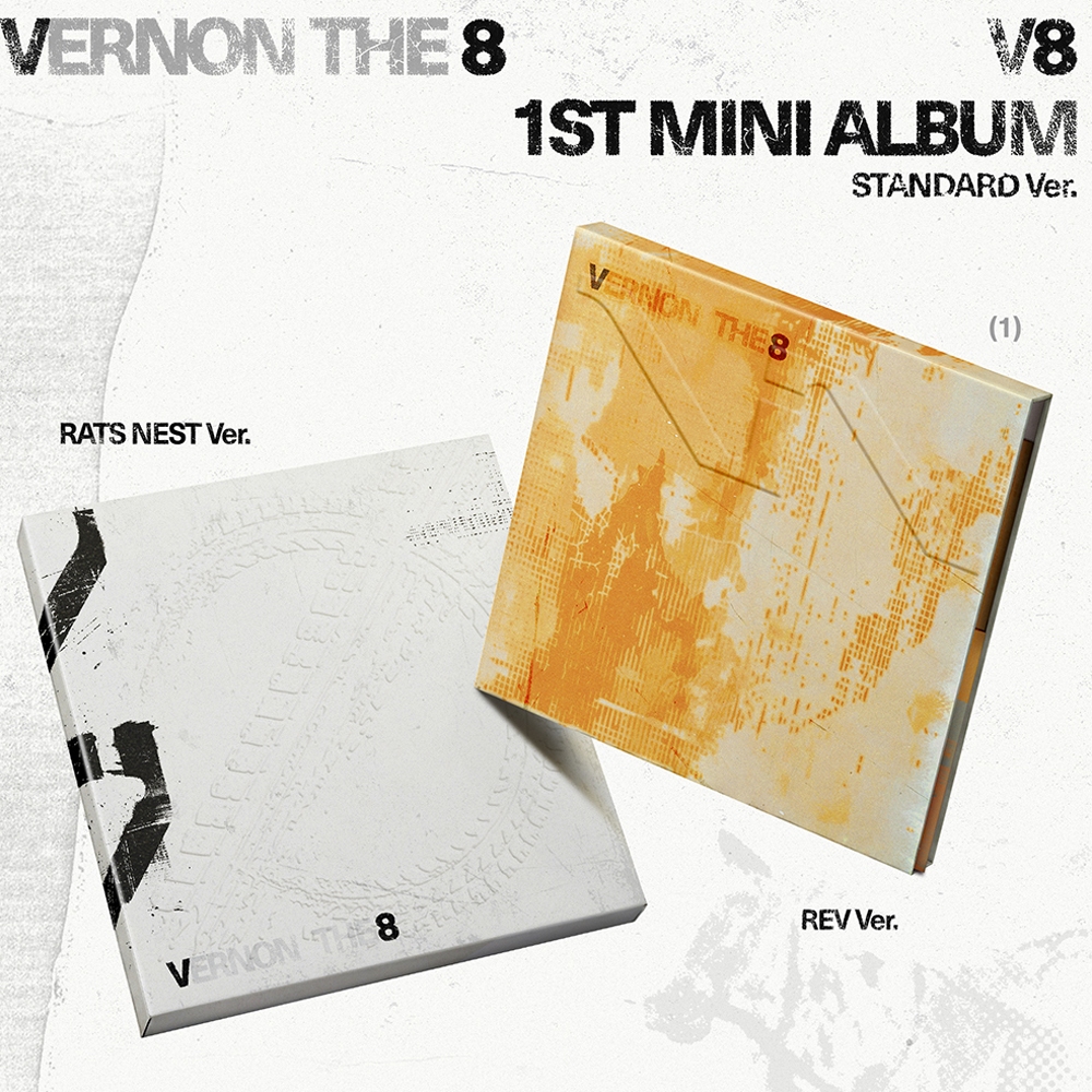 SEVENTEEN V8 -1st Mini Album - V8 (STANDARD ver.) | Shopee Brasil