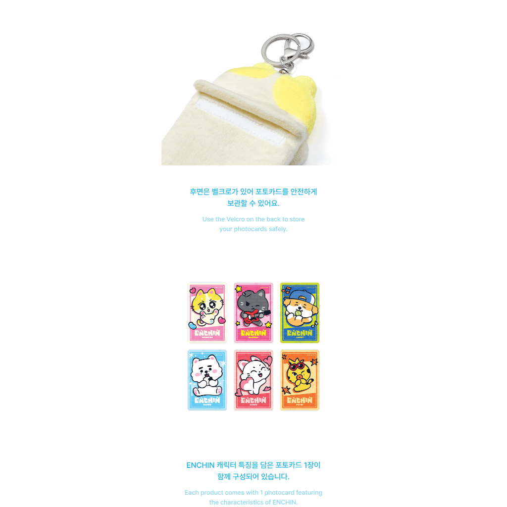 ENHYPEN ENCHIN MD - Photocard Holder | Shopee Brasil