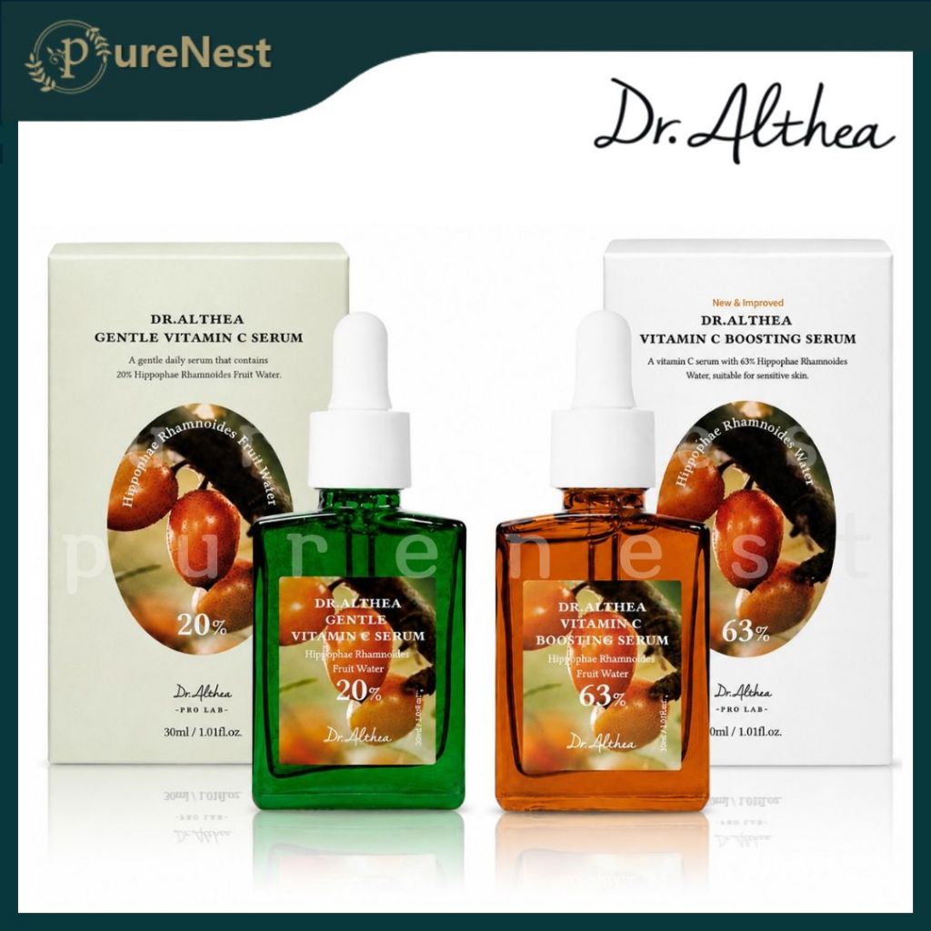 SPTH ALTHEA E エッセンス Dr.Althea] Sérum Suave de Vitamina C / Sérum Potencializador de