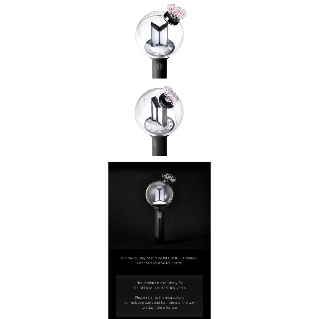 BTS Official Light Stick Ver.4 Parts (BTS ver. ARMY ver. & Tour