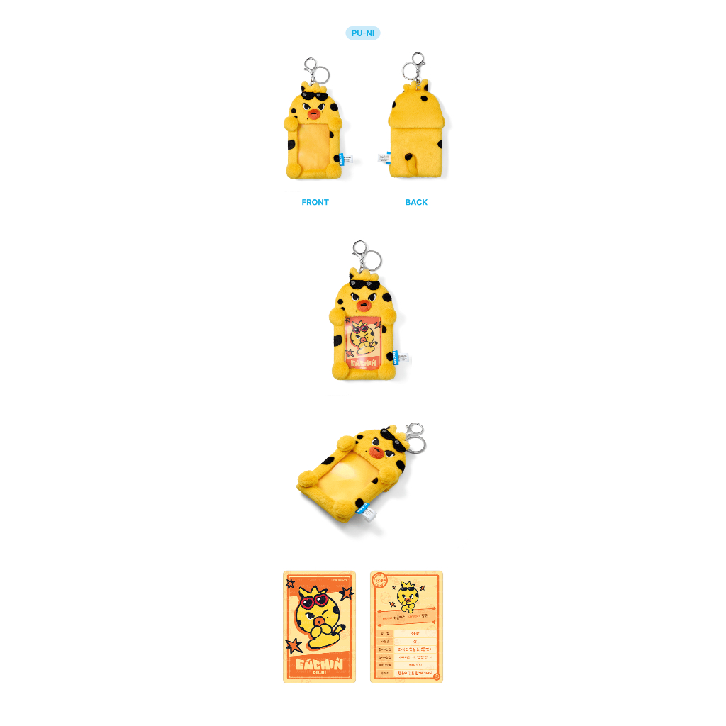 ENHYPEN ENCHIN MD - Photocard Holder | Shopee Brasil