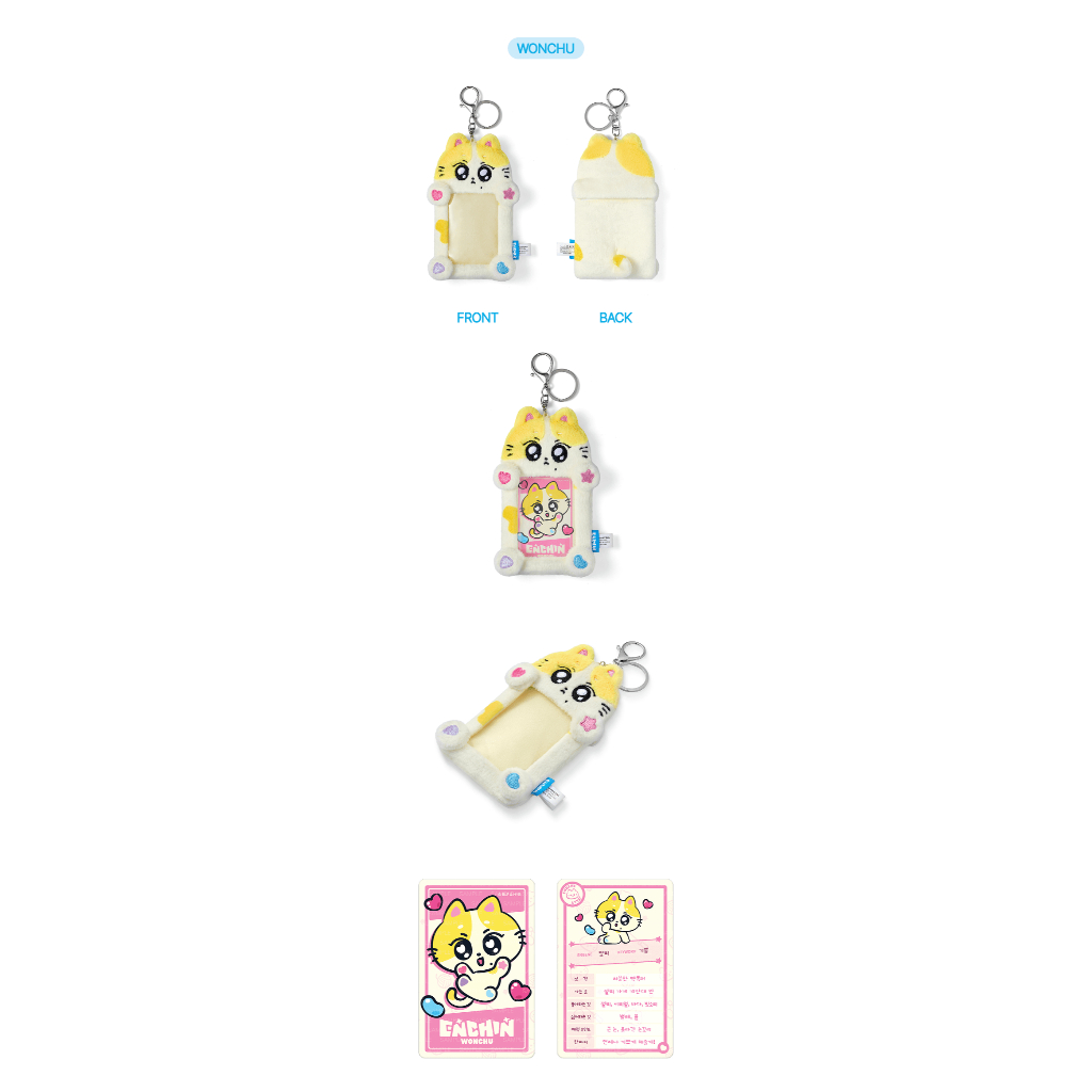 ENHYPEN ENCHIN MD - Photocard Holder | Shopee Brasil