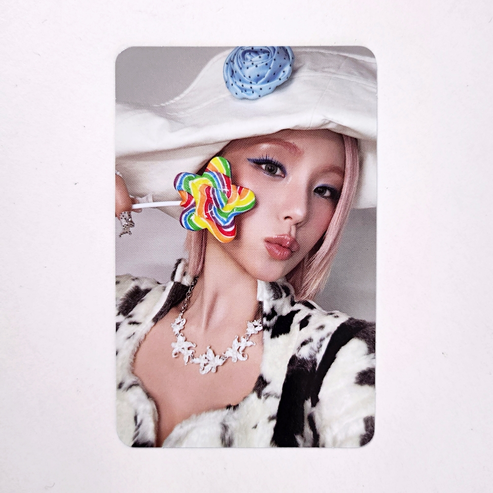 ITZY em Oferta | Shopee 2026
