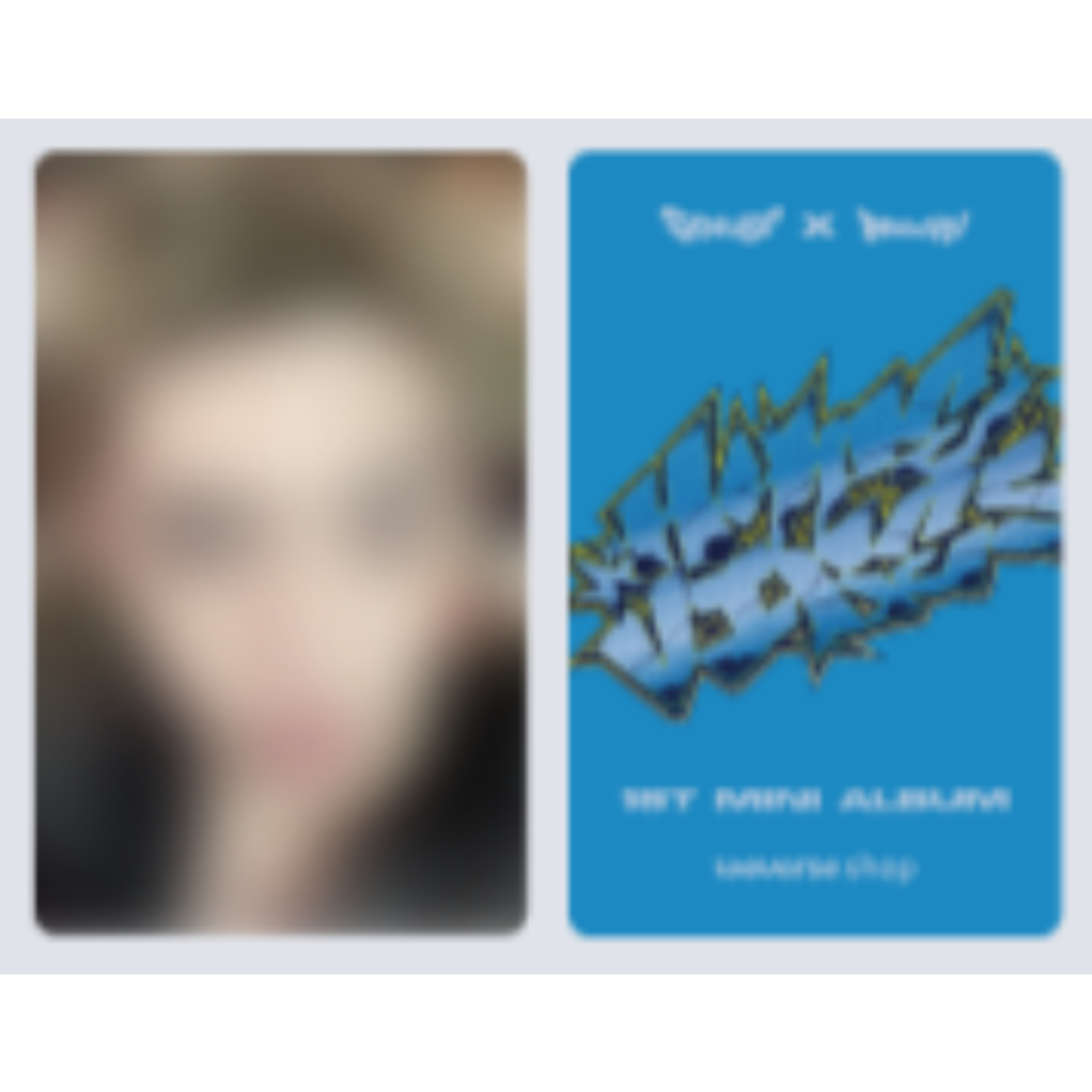 S.COUPS X MINGYU [HYPE VIBES] Compact ver / 1st Mini Album