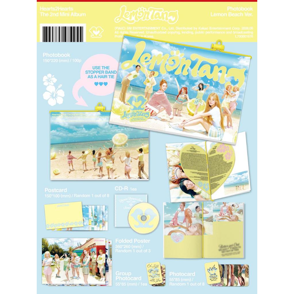 Hearts2Hearts - 2nd mini Album Lemon Tang (Photobook Ver