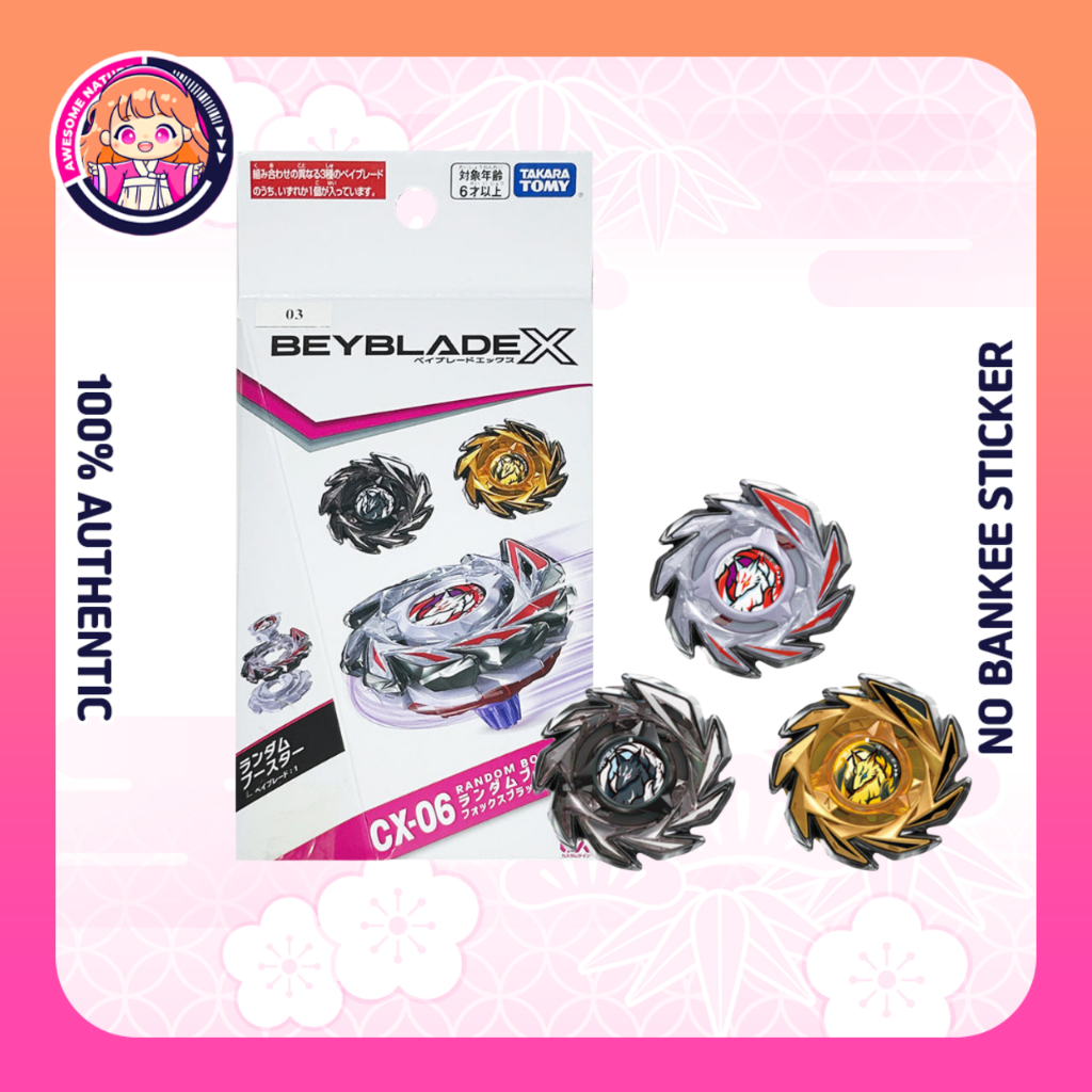 BLOOM スクイズセット TAKARA TOMY] BEYBLADE X CX-06 Random Booster Fox Brush Selecione