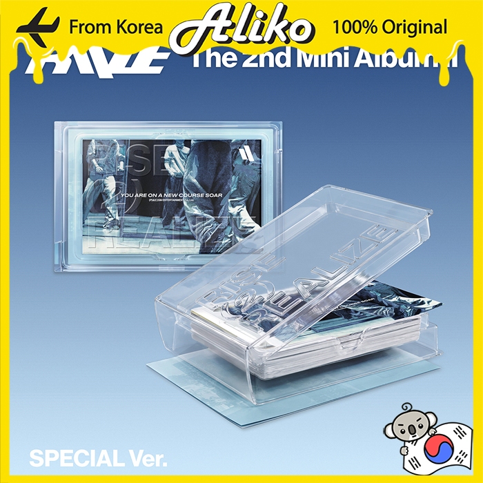 RIIZE 2nd Album - II (Special Ver.) | Shopee Brasil