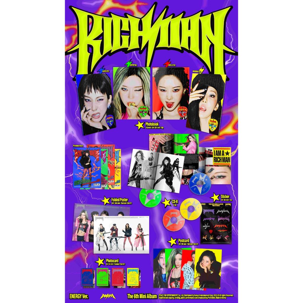 AESPA - [ RICH MAN ] 6TH MINI ALBUM (ENERGY Ver.) | Shopee Brasil