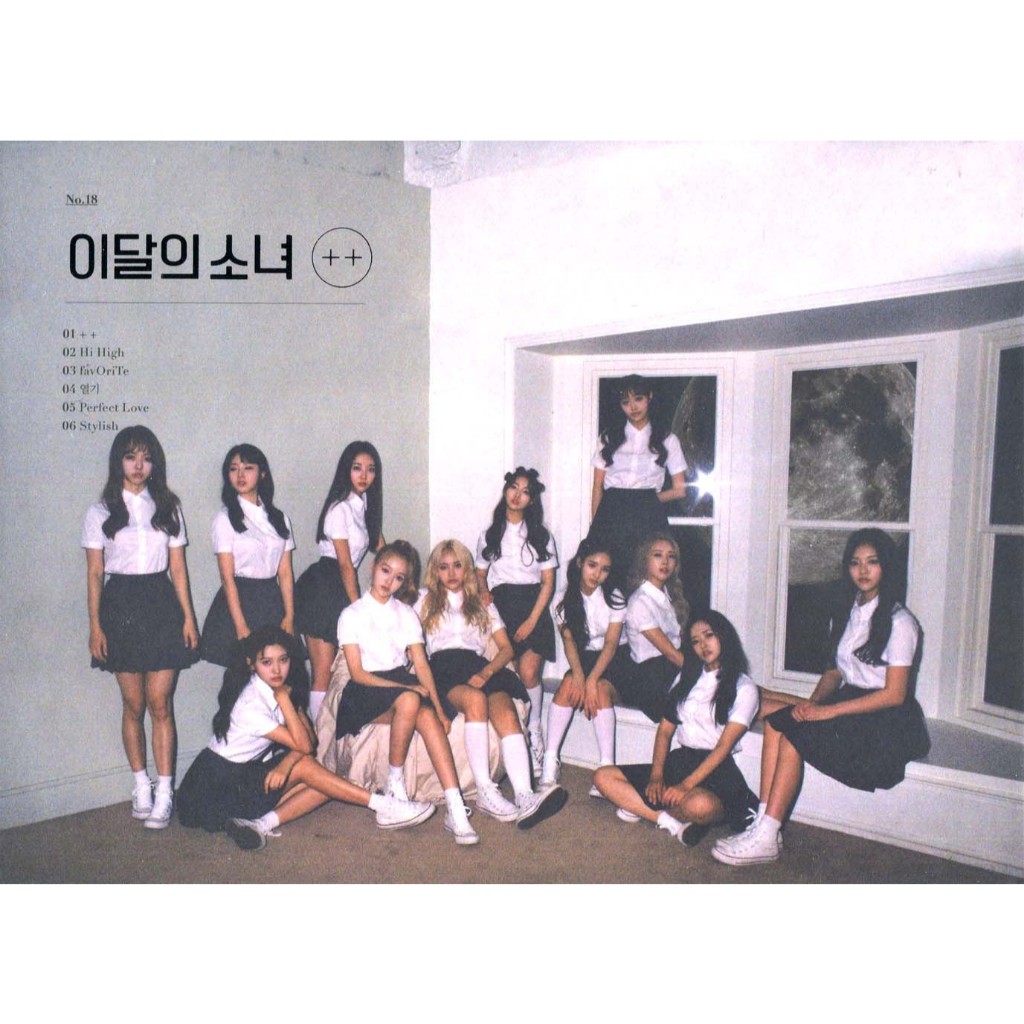 LOONA – + (1o Mini Álbum Primeira Imprensa) | Shopee Brasil
