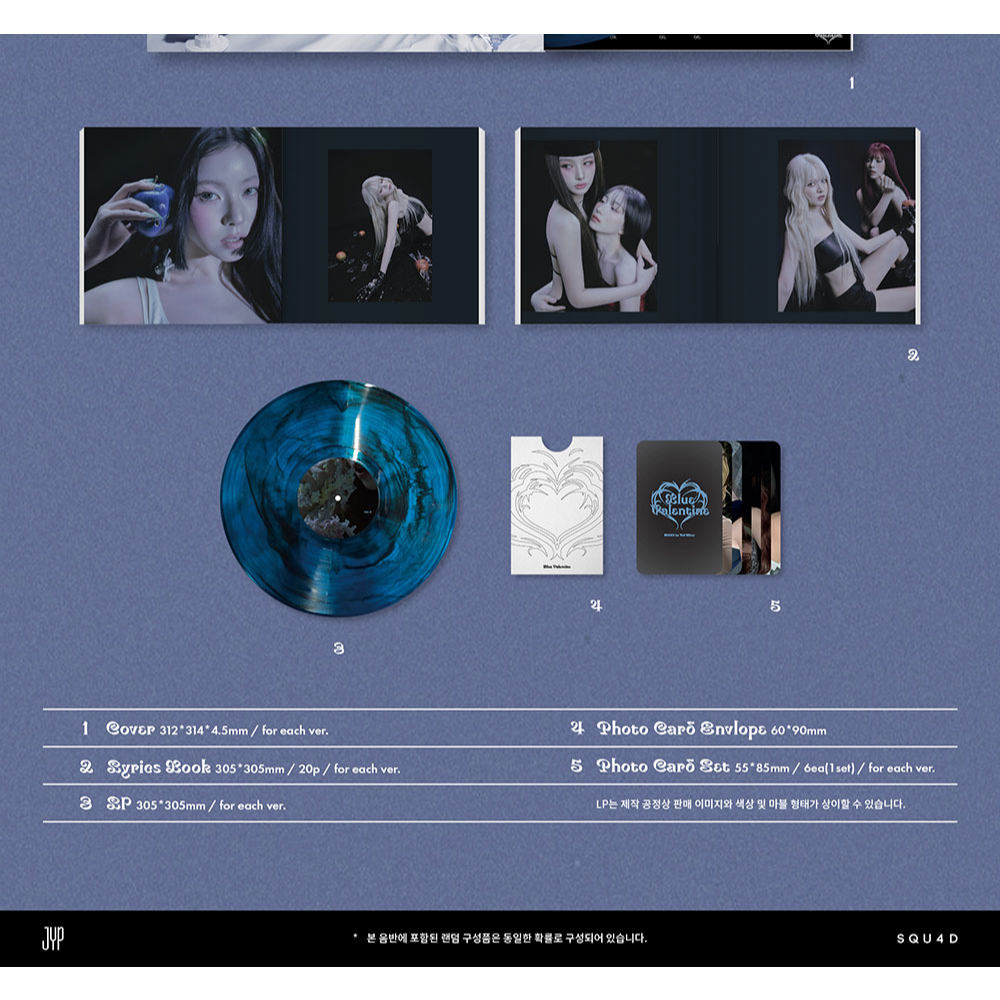 LP Vinyl) NMIXX [Blue Valentine] 1st Full Album (13th Oct.2025