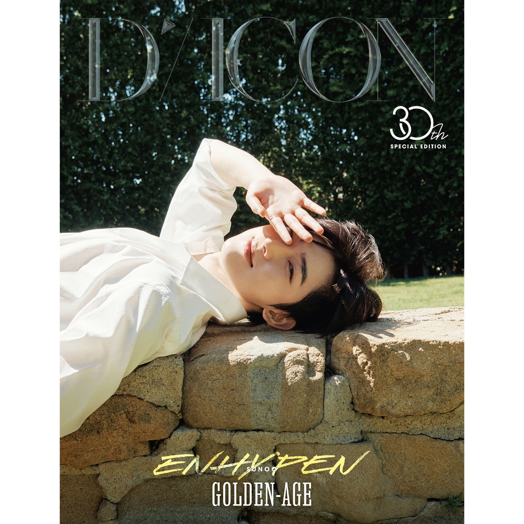 POB] (A-TYPE : GOLDEN AGE) DICON VOLUME Nº30 SPECIAL EDITION
