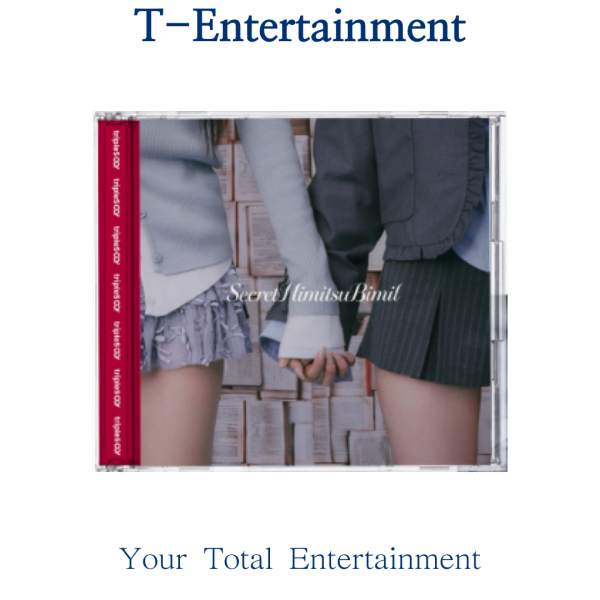 tripleS ∞! SecretHimitsuBimil JAPAN CD tripleS Hacchi! - SecretHimitsuBimil [1st JP EP Album - Limited
