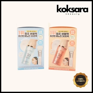 Menokin 30-Second Quick Bubble Mask 95ml + 2 Pack Brushes em Oferta na Shopee