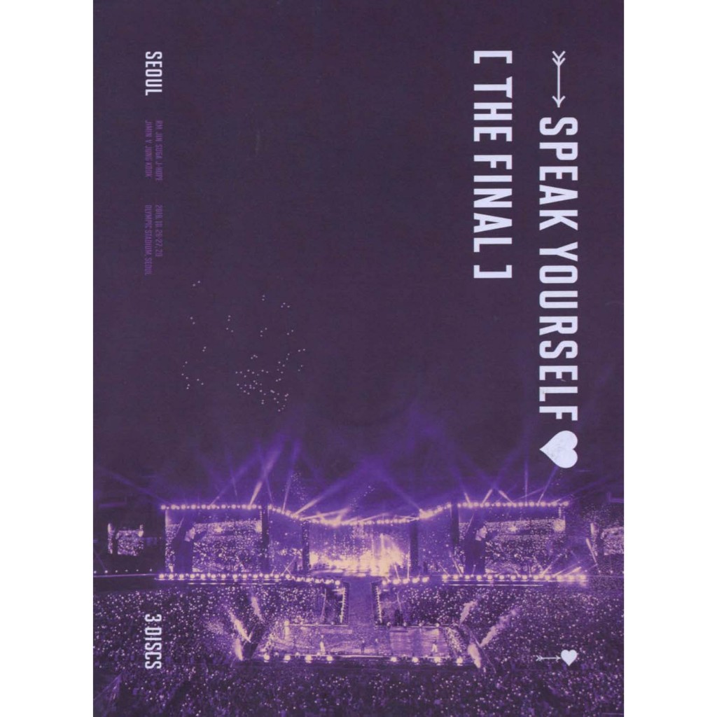 bts world em Promoção na Shopee Brasil 2026