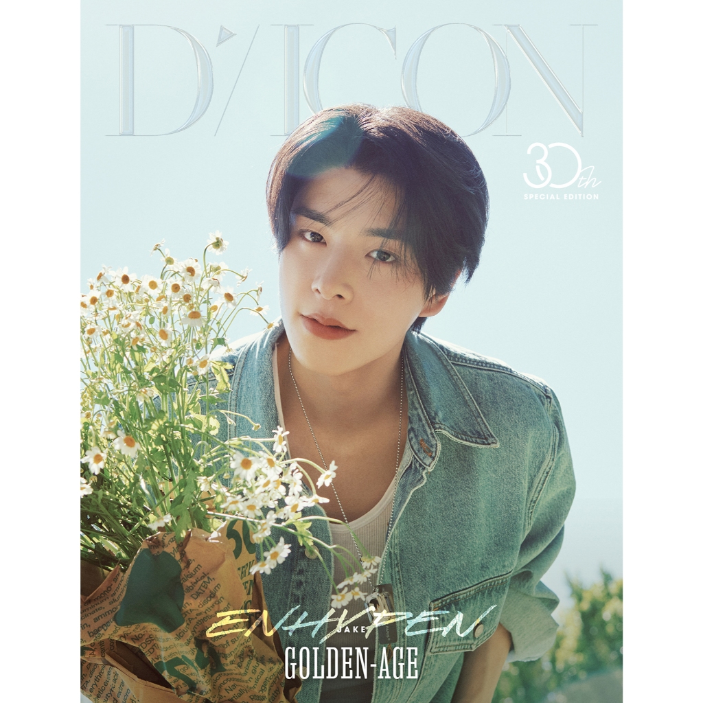 POB] (A-TYPE : GOLDEN AGE) DICON VOLUME Nº30 SPECIAL EDITION