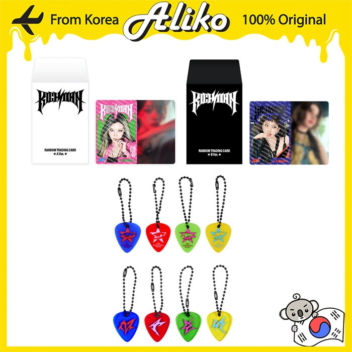 aespa RichMan MD - 19. RANDOM GUITAR PICK KEYRING, 03. RANDOM