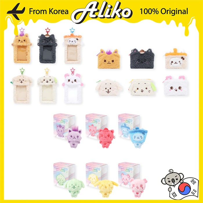 2025 NCT WISH FIND YOUR COLOR MD - 14. WISH DOLL PHOTO CARD HOLDER