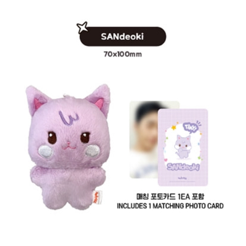 TINY ANITEEZ PLUSH DOLL) ATEEZ ANITEEZ IN THE CALLING MD | Shopee