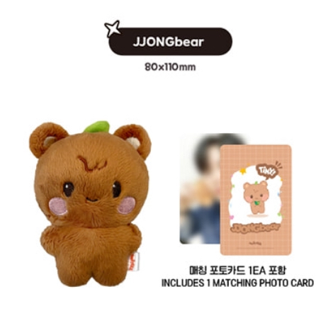 TINY ANITEEZ PLUSH DOLL) ATEEZ ANITEEZ IN THE CALLING MD | Shopee