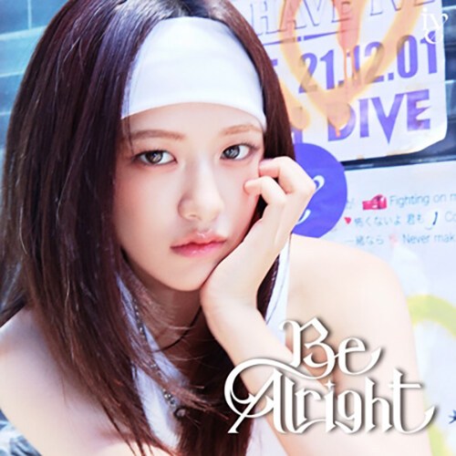Versão Limitada Do Membro) IVE [BE ALRIGHT] Japão 3o Álbum EP