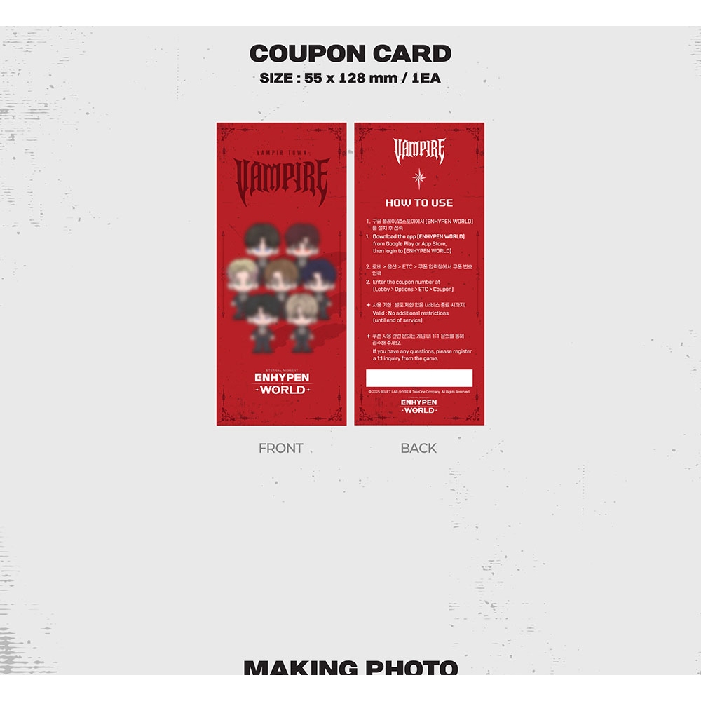 VAMPIRE BASIC ver.) ENHYPEN - WORLD COUPON CARD COLLECTION (20th