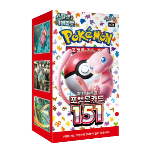 Pokémon Card 151 [SV2a] - Pokémon Card Game: Japanese Booster Pack | Philippines