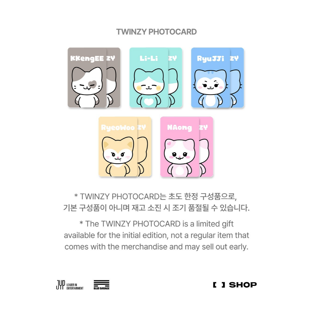 ITZY ON AIR ミニ ぬいぐるみ TWINZY 5個セット トレカ TWINZY PLUSH MINI ver.) ITZY [ON AIR] 4th FAN MEETING MD (29th Dec