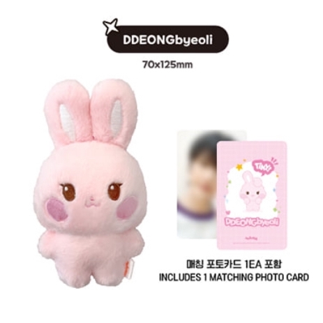 TINY ANITEEZ PLUSH DOLL) ATEEZ ANITEEZ IN THE CALLING MD | Shopee