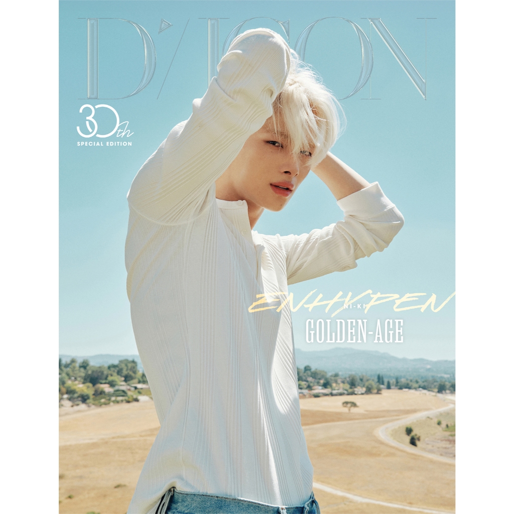POB] (A-TYPE : GOLDEN AGE) DICON VOLUME Nº30 SPECIAL EDITION