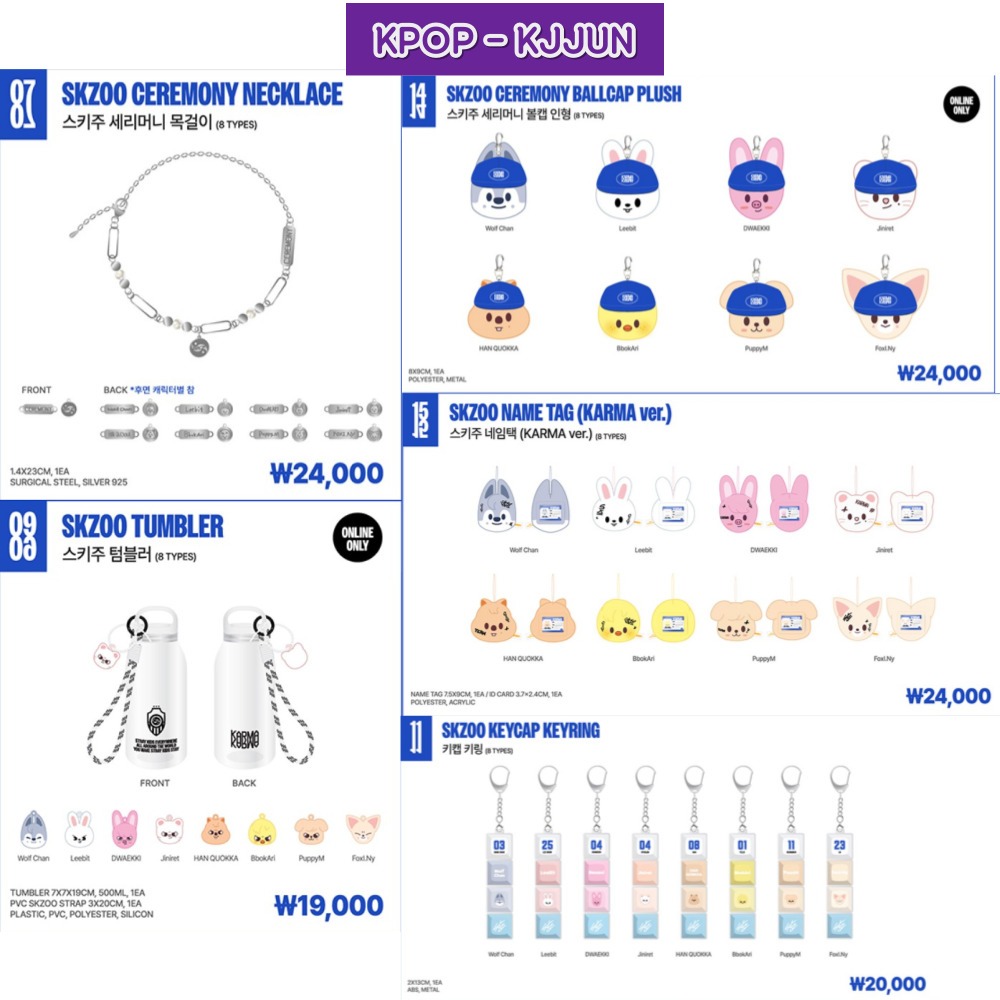Stray Kids KARMA POP-UP MD PART 02 | Shopee Brasil