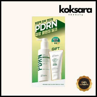 Make p:rem PDRN Pore Clay Cleansing Milk 200ml + Cleansing Foam 50ml em Oferta na Shopee