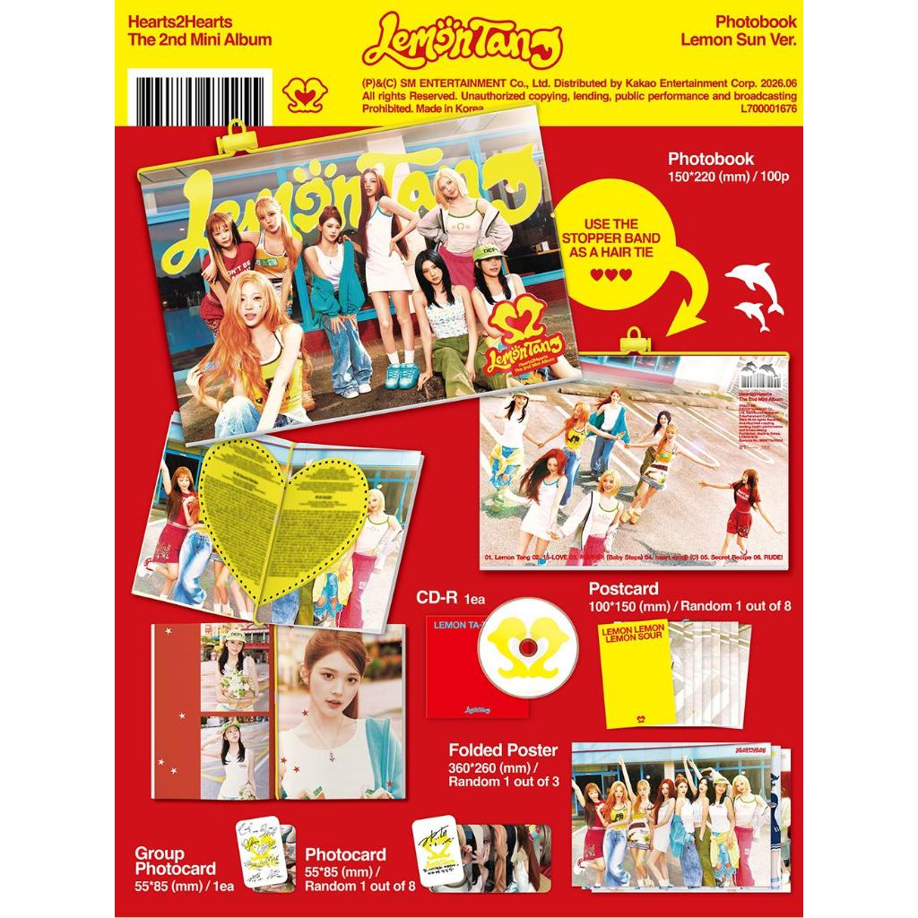 Hearts2Hearts - 2nd mini Album Lemon Tang (Photobook Ver