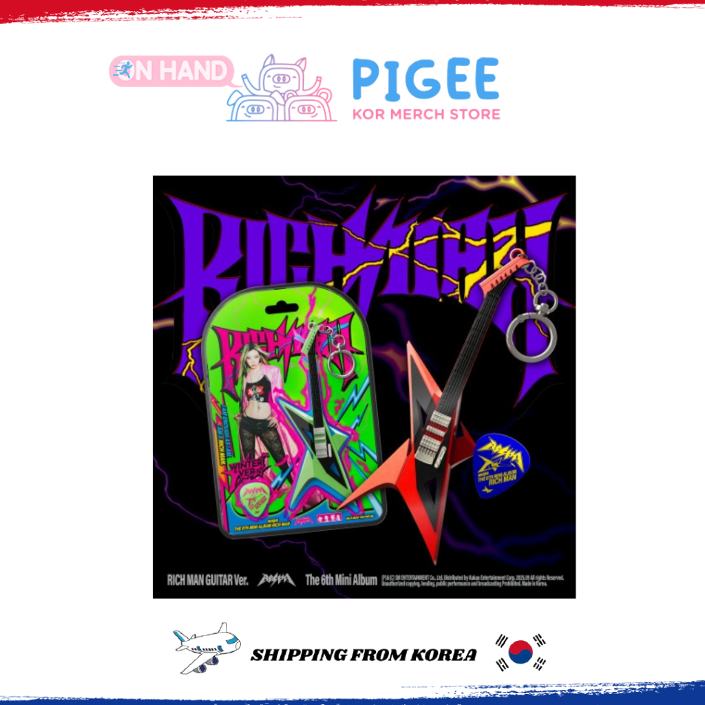 AESPA - [ RICH MAN ] 6TH MINI ALBUM (RICH MAN GUITAR Ver.)