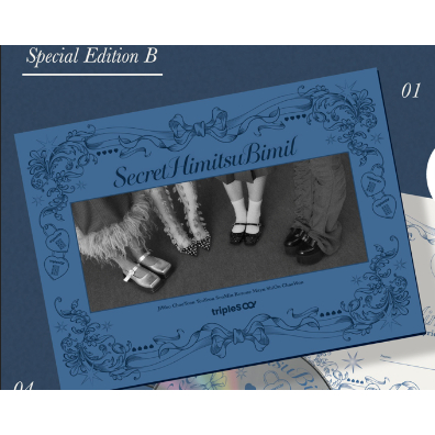 tripleS ∞! SecretHimitsuBimil JAPAN CD tripleS ∞! - SecretHimitsuBimil (Japan 1st EP) (Limited A) - SOKOLLAB