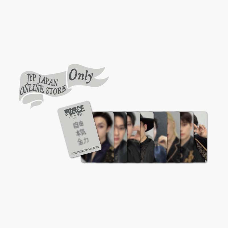 Stray Kids FORCE シーグリ 2026 バンチャン ソニミュ straykids バンチャン シーグリ2026 force ソニミュ トレカ